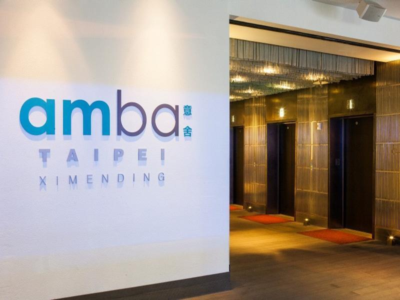 Amba Taipei Ximending Hotel Exterior photo