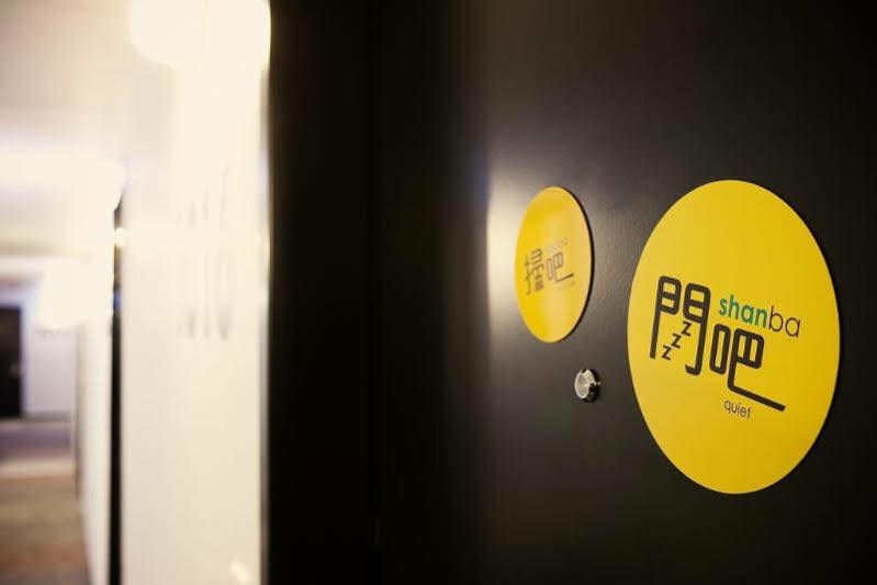 Amba Taipei Ximending Hotel Exterior photo